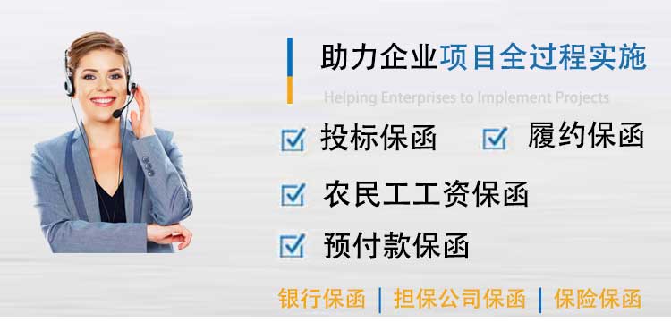 首页横幅.jpg